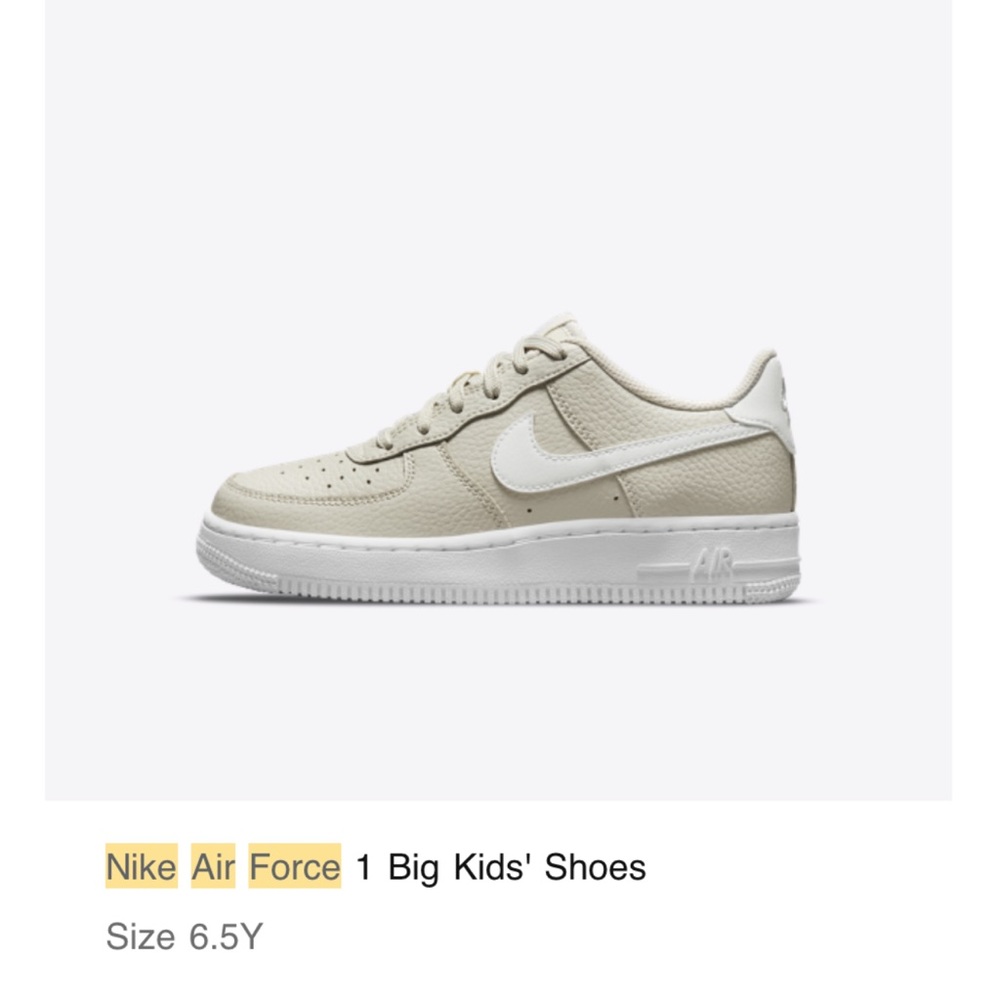 Nike Air Force size 6.5 Y (fits women’s size 8) color bone